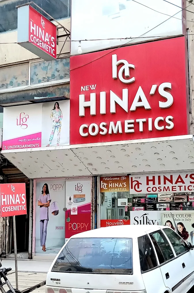 Hina's Cosmetics