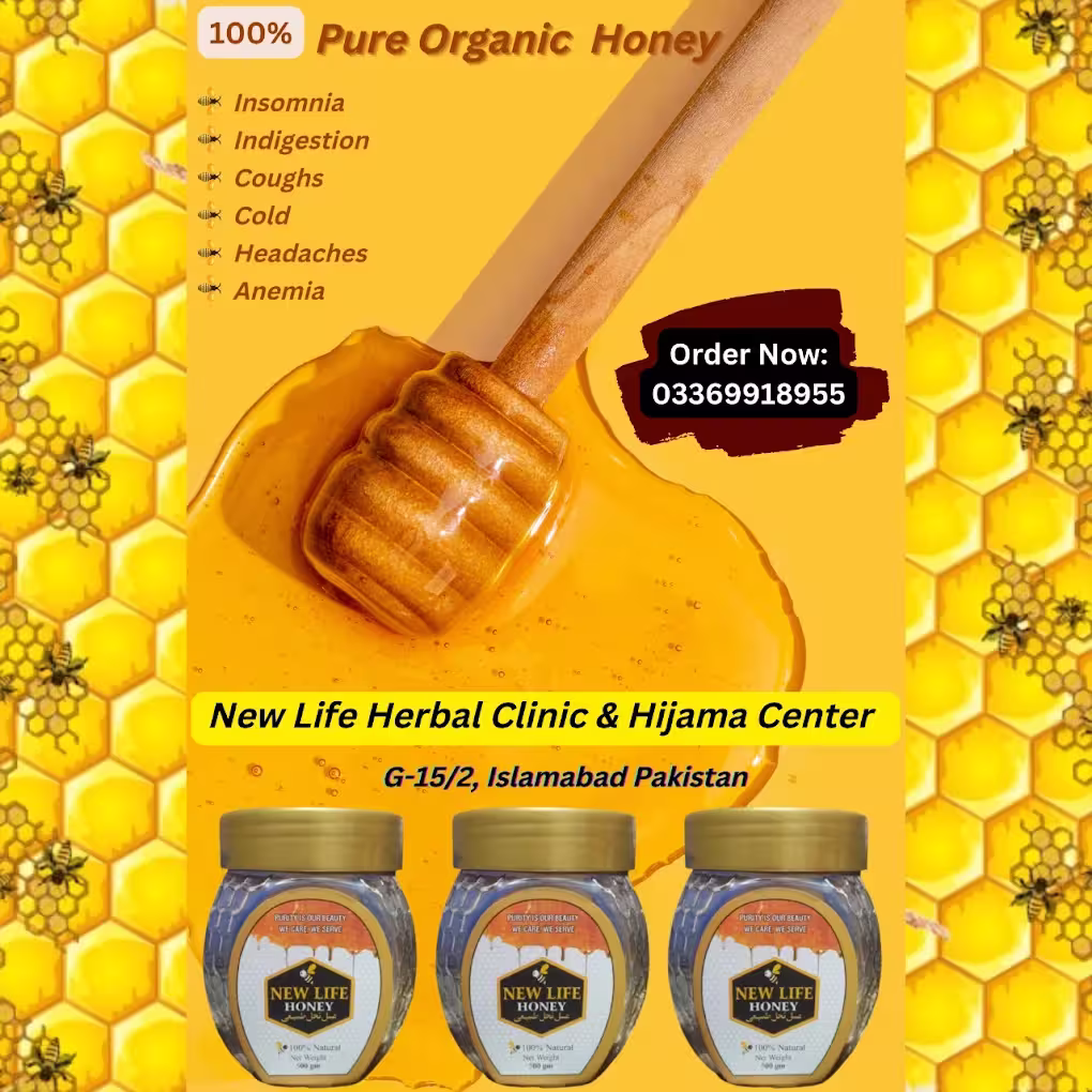 New life natural honey