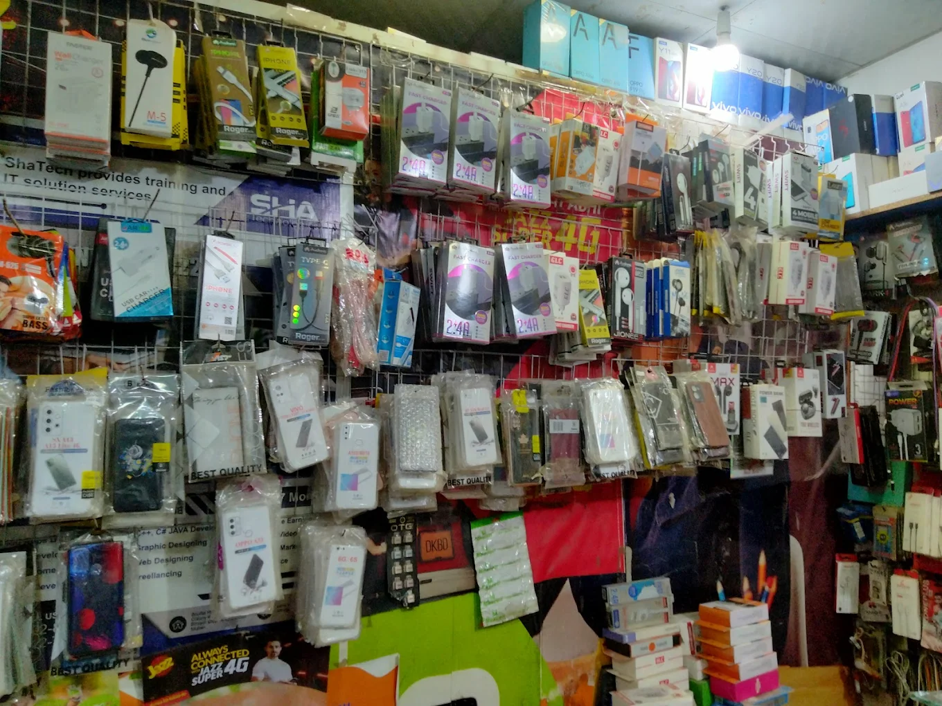 Ashir Mobile Shop