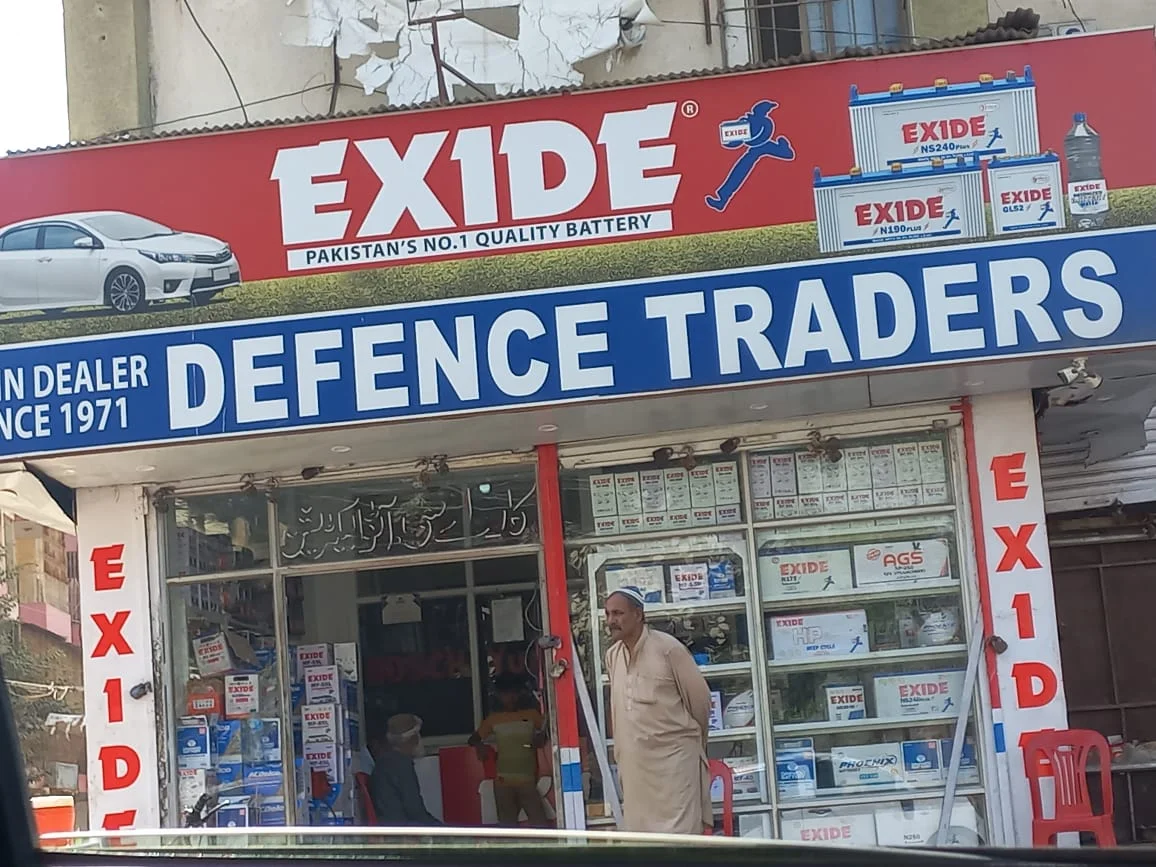 DEFENCE BATTERY TRADERS