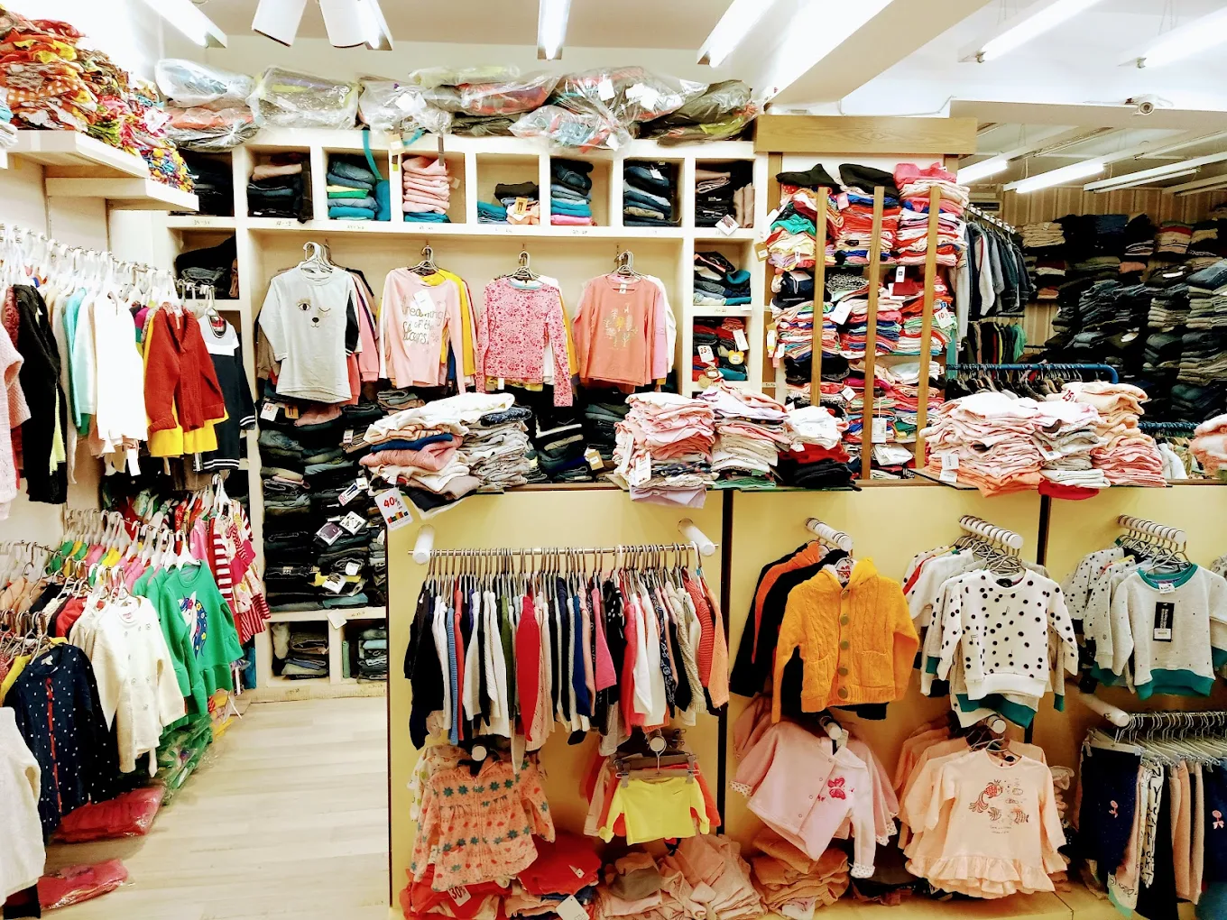 iGene Fashion Shop
