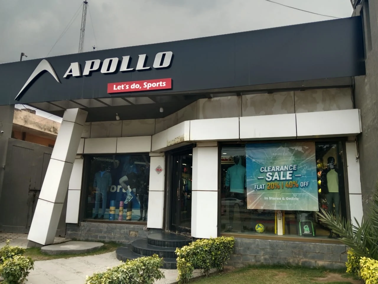 Apollo Sports