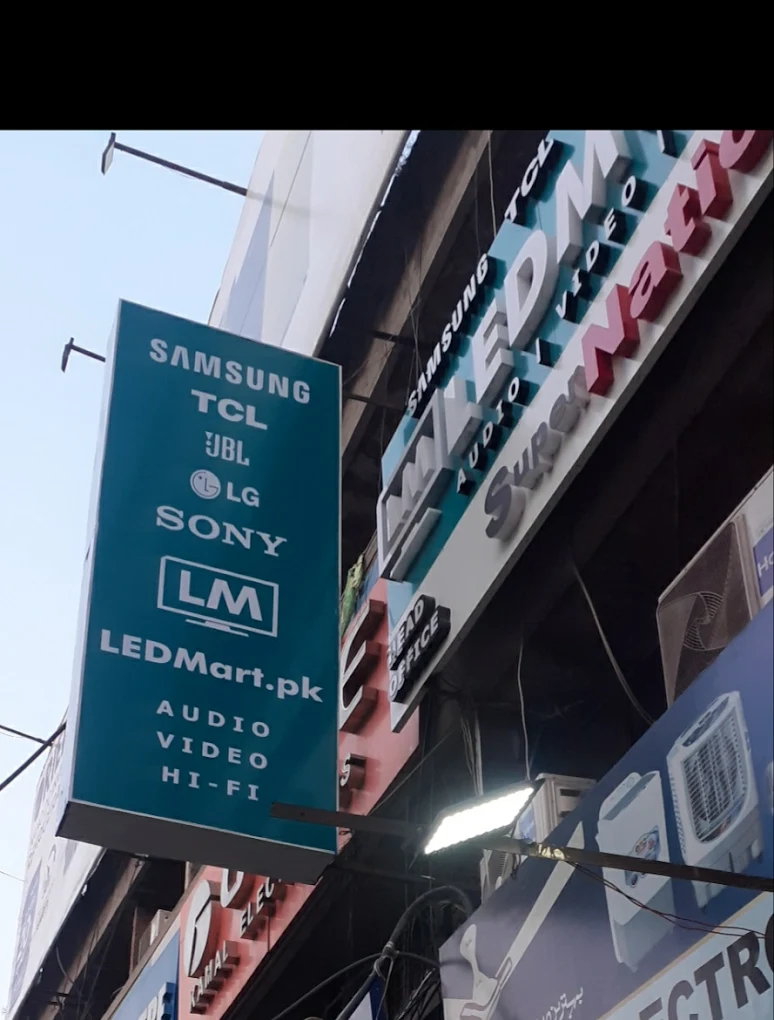 LEDMART
