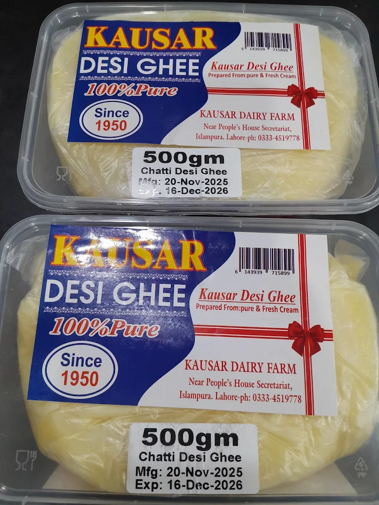 Kausar Dairy Factory Outlet