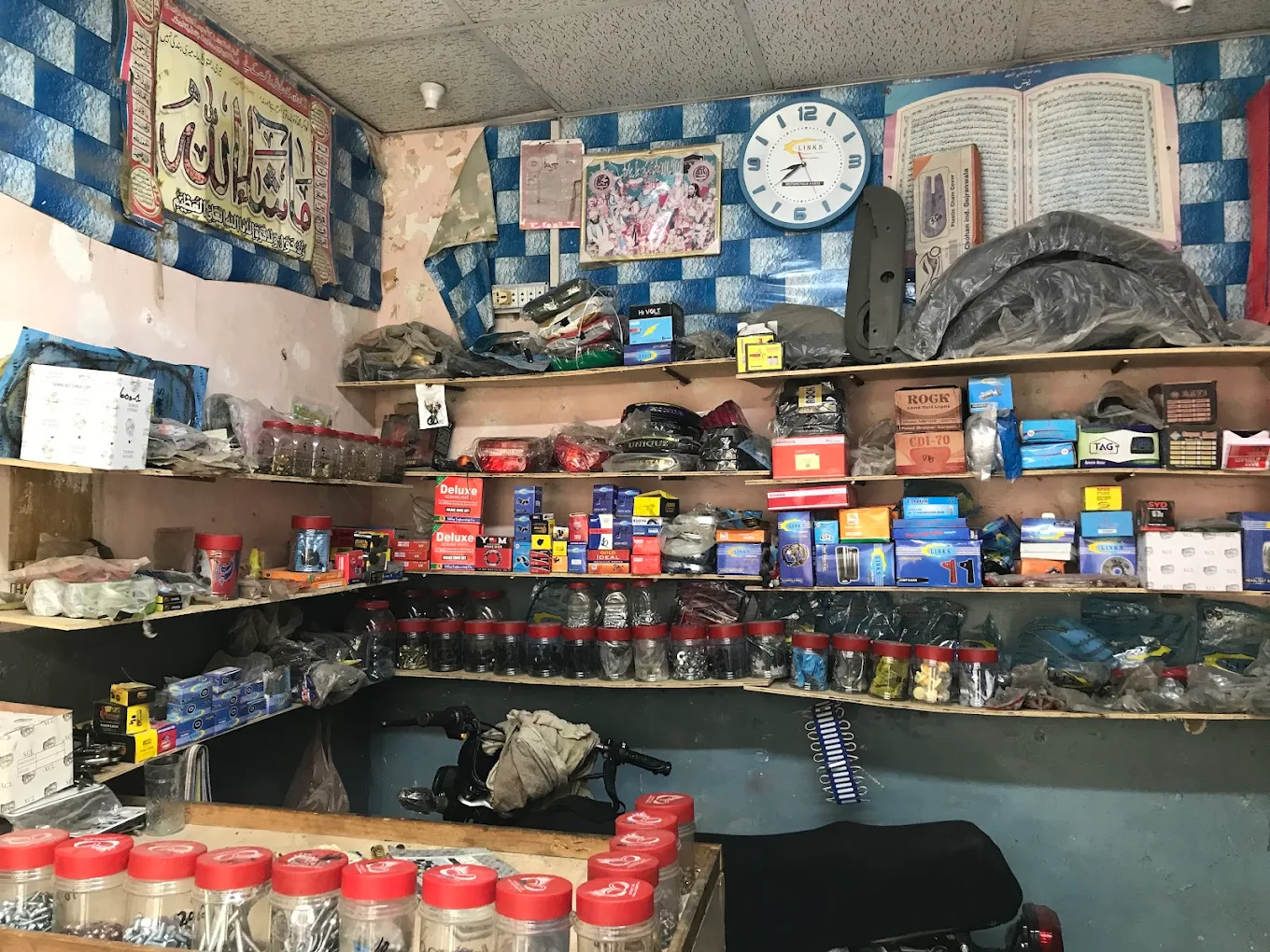 MashaAllah Bike Repair & Parts