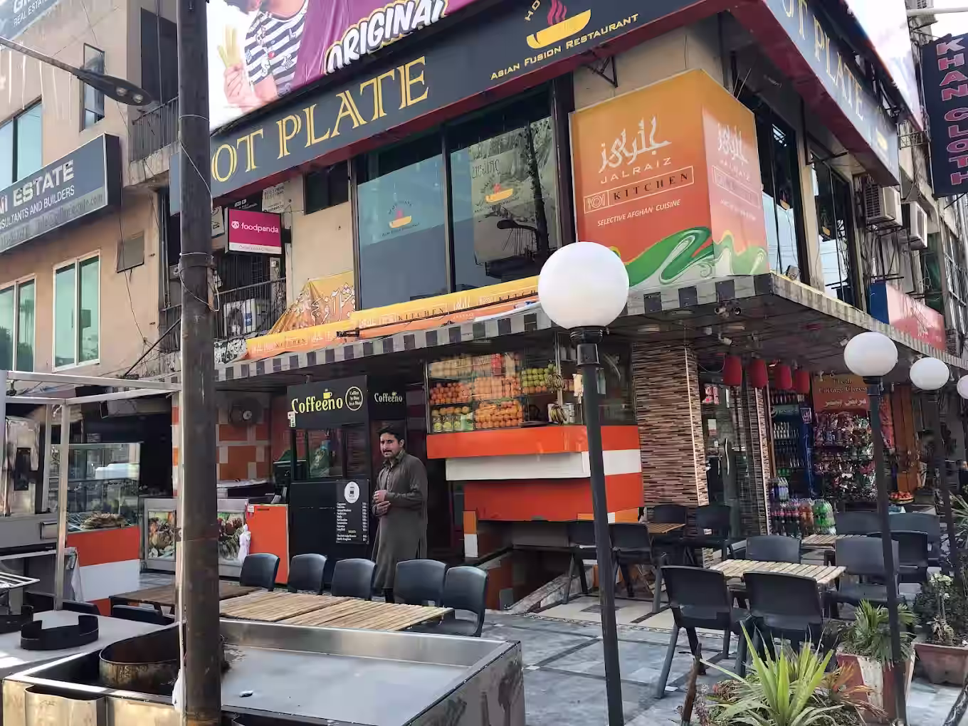 Double Road Food Street