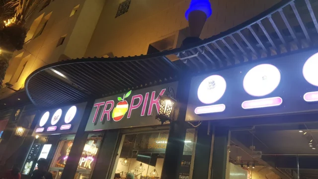 Single Location 13 DHA Phase 2 Food Street1