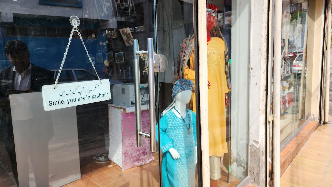 K. Creations – Kashmiri Shawls and Handicrafts1