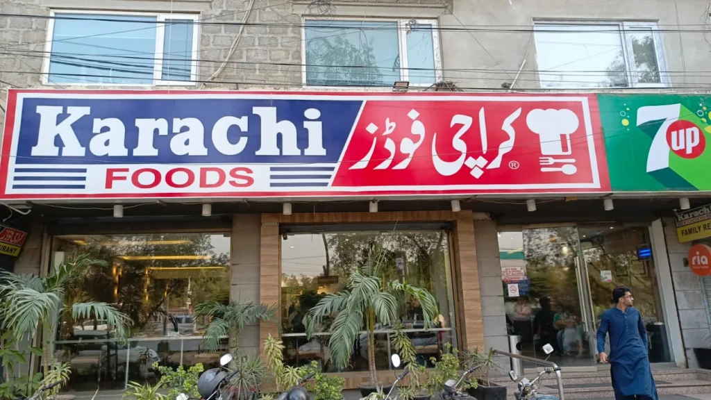 Karachi Foods