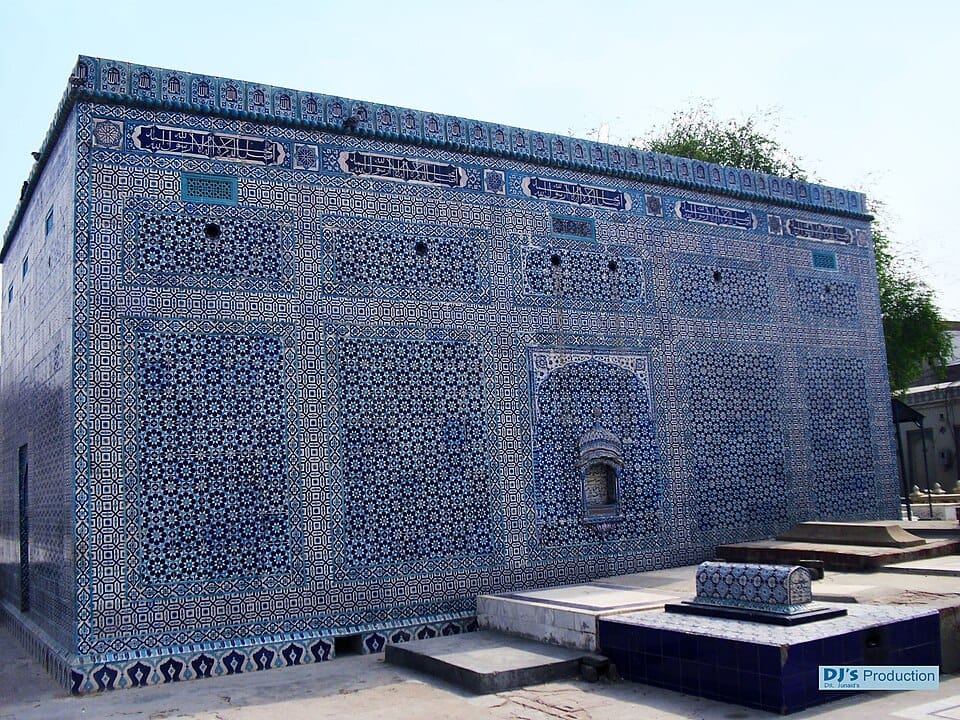 Multan (Punjab) Pakistan