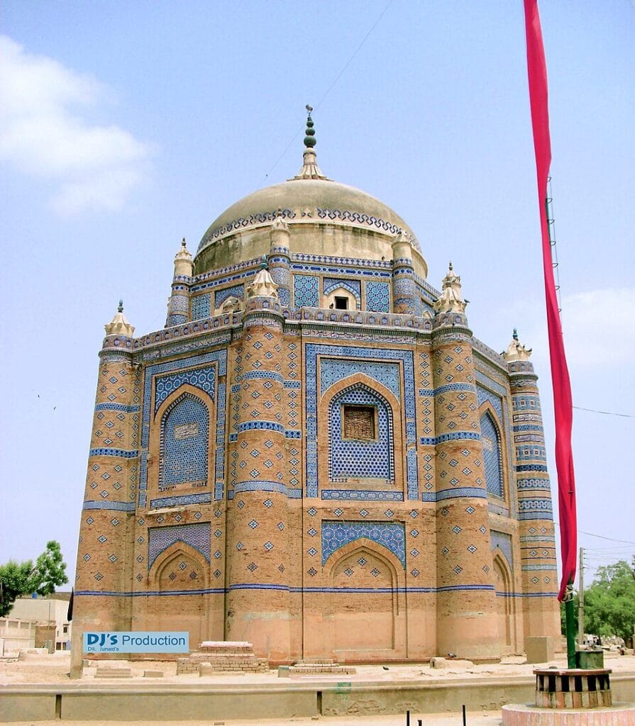 Multan (Punjab) Pakistan