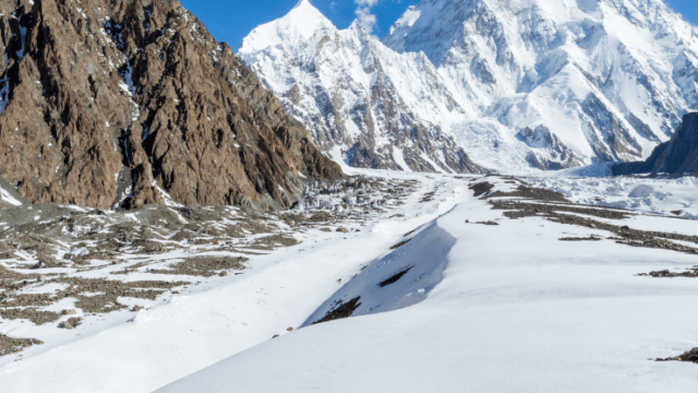 Home 12 Skardu Pakistan