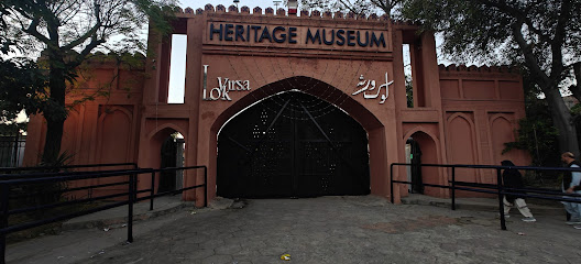 Islamabad Lok Virsa Museum