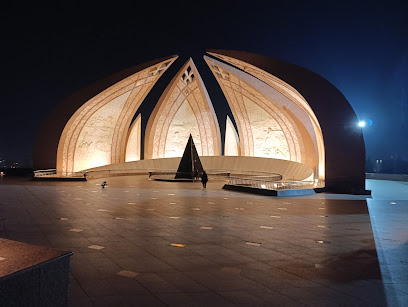 Islamabad Pakistan Monument