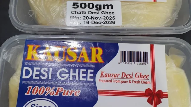 Kausar Dairy Factory Outlet, Butter, Desi Ghee & Cheese Wholesalers in Lahore.