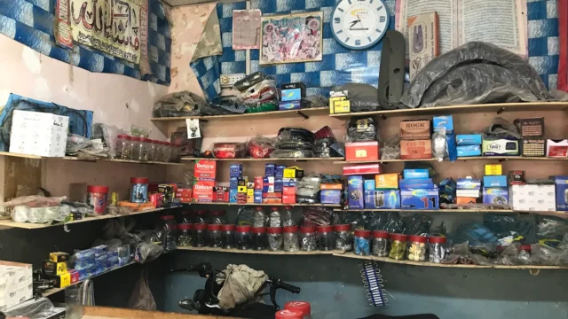 MashaAllah Bike Repair & Parts Shop