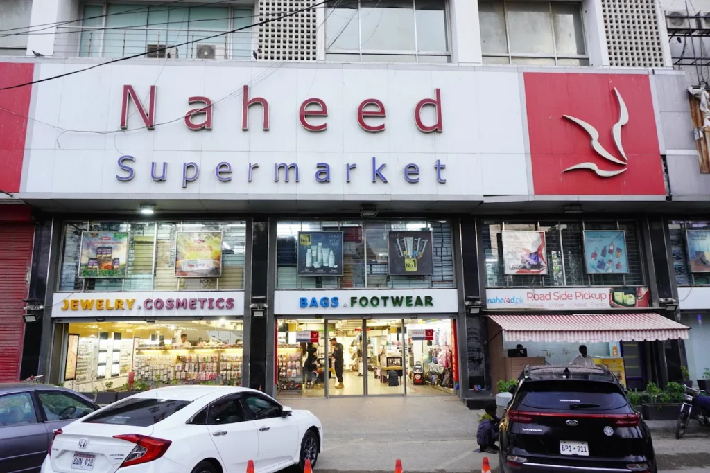 Naheed Supermarket