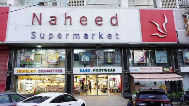 Business Directory of Pakistan 9 Naheed Supermarket