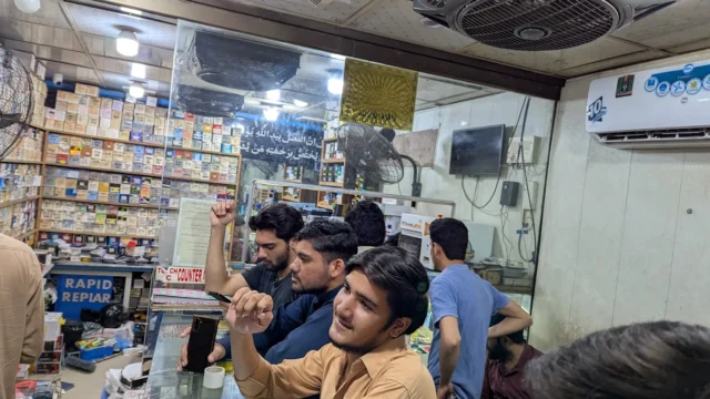 Pakistan Mobile Parts